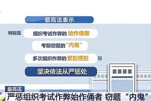 女足跟队记者谈女足U20对朝鲜：近十年首次打平，前两战共丢10球